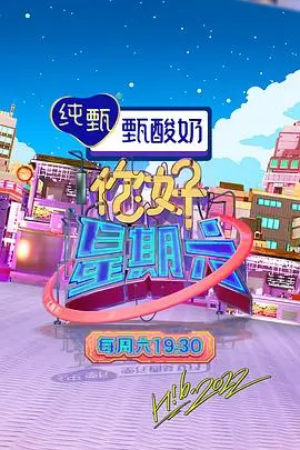 七七漫画短剧速看豪门小厨娘封面
