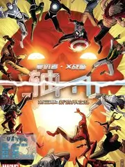 七七漫画短剧速看重生之我在古代开酒楼封面